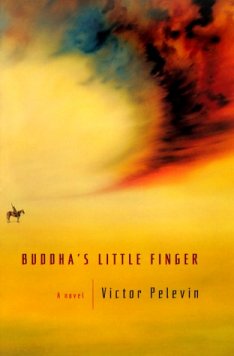 Buddha`s Little Finger